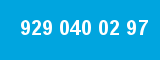 929 040 02 97 929 040 02 97